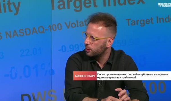 Музыка оцифрована, но люди ищут большую подлинность вживую