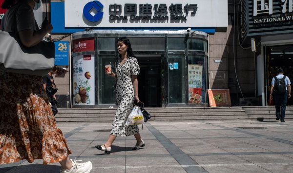 Китай не претендует на особые помощи в ста, которые раздражали Соединенные Штаты