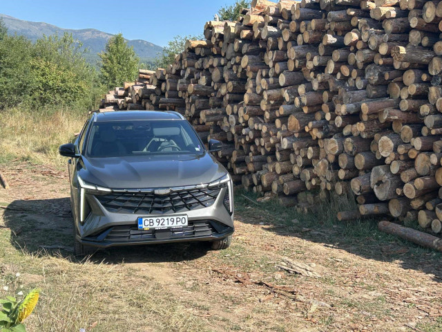 Geely Cityray Test Draive