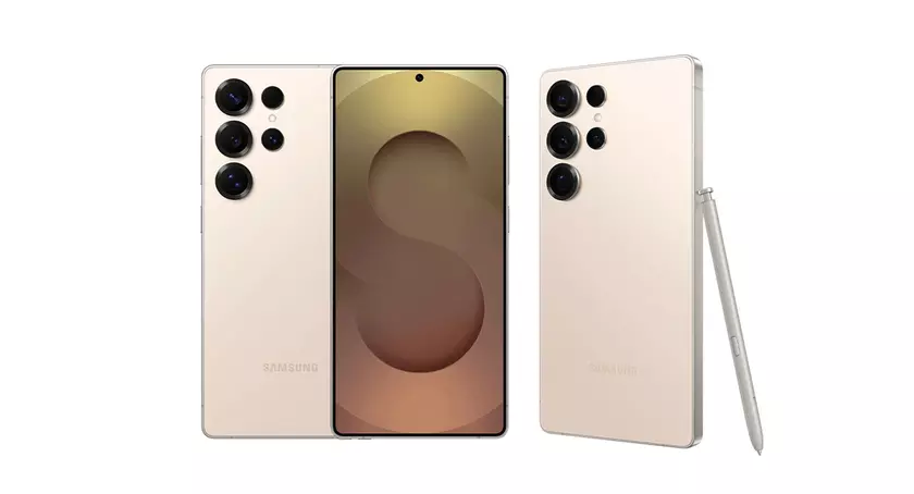 «Galaxy S26 Ultra Screen вызовет сюрпризы»: инсайдер заинтригован сообщением о новом флагмане Samsung