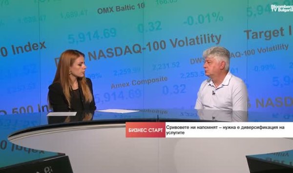 Крысок Google: бизнес должен искать альтернативы американским гигантам