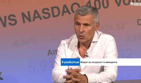 Случай самолета Ursula von der Layen в plovdiv не является прецедентом