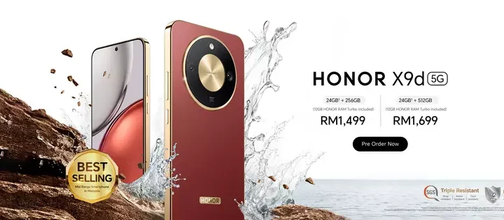 Honor X9D 5G представлен батареей 8300 Mag и IP69K