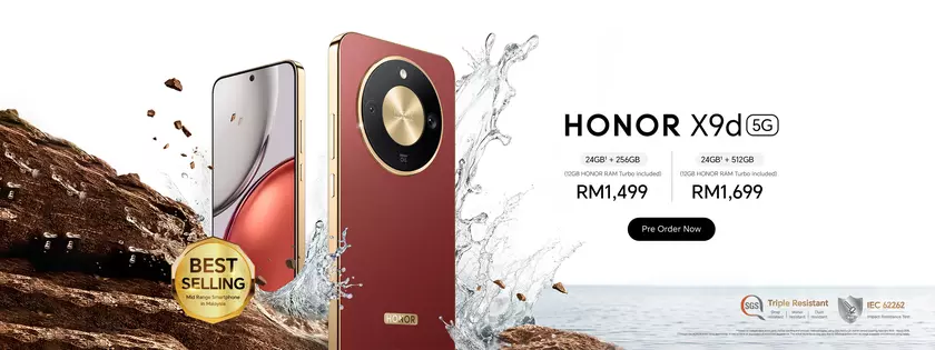 Honor X9D 5G представлен батареей 8300 Mag и IP69K