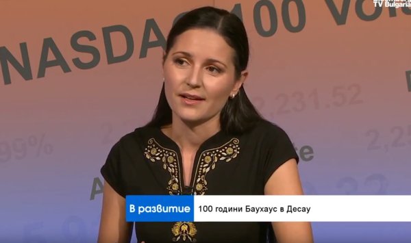 Стиль Баухауса: дух включения, свободы и индивидуального подхода