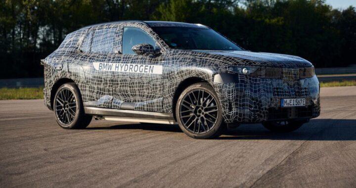 BMW подтвердил новый водород X5