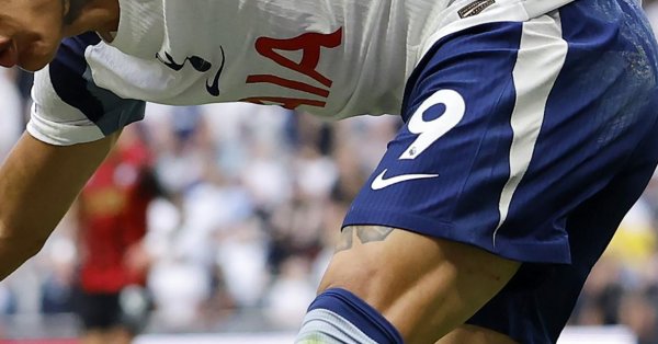 Тоттенхэм с отличными новостями о будущем клуба