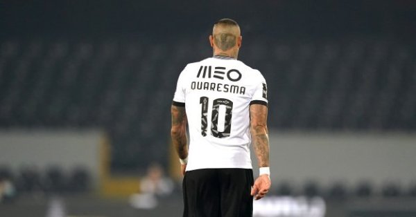 Подруги Роналду были приняты в Зал славы