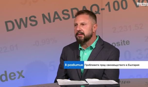 Обязанности Китая в отношении европейской свинины серьезно повлияют на сектор в Болгарии