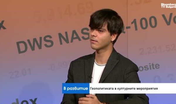 Кремль использует свое евровидение для пропаганды и геополитических альянсов