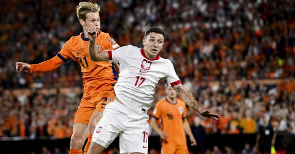 Barca половина вырезала «тюльпаны»