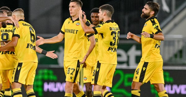 Телевизионные матчи сегодня, 12 сентября