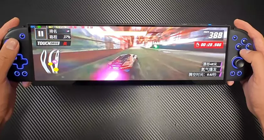 Это может быть так: энтузиаст создал портативную консоль с сторонами 32: 9 - и имеет интересный вид