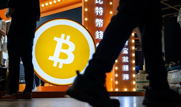 Cryptocuts институционализированы, и основное становится все более и более интересным