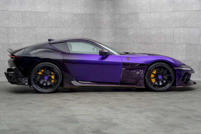 Мансори Экестр