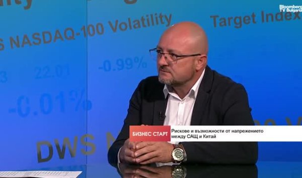 Болгария расположена между молотком и наковальней в новом мировом порядке