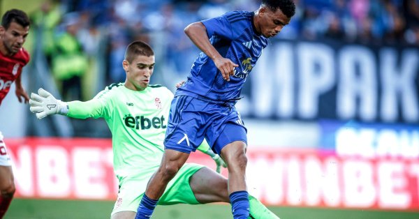 Секунды разделенные левски от знаменитой трансферы