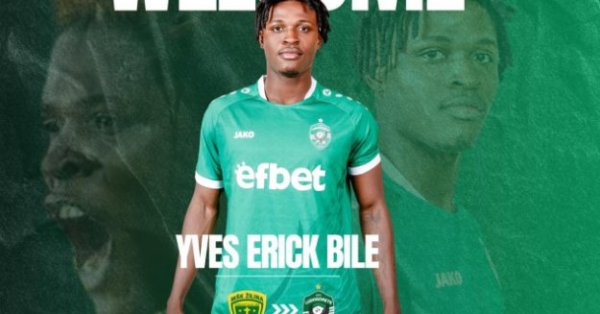 Бомба из Разграда: Людогоретс продает звезду за 6 миллионов в большой Европе