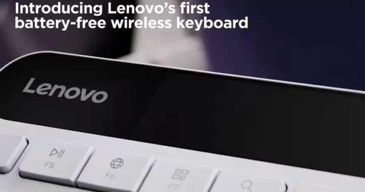 Lenovo представила свою первую клавиатуру на солнечных батареях, его энергосистема уникальна