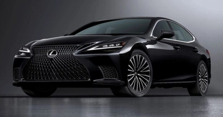 Lexus попрощайтесь с LS с ограниченным тиражом