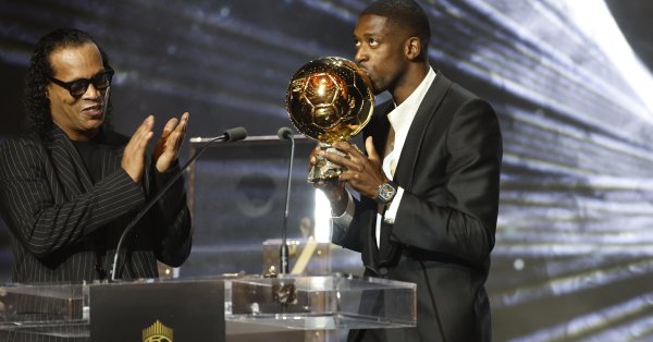 Проверьте все носители золотых мячей