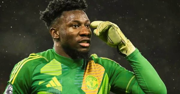 Официально: Man United отправил Onana в Турцию