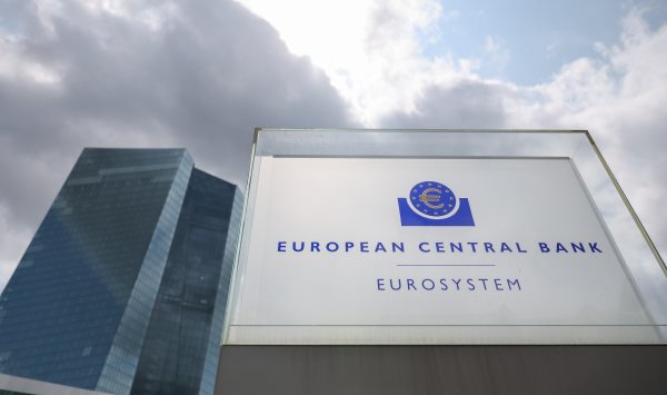 ЕЦБ может достичь 2% инфляции без дополнительного сокращения процентов