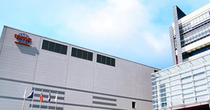 TSMC планирует повысить цены на продвинутые процессы в 2026 году — на 5–10%