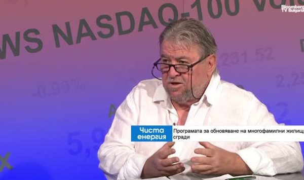 Политический саботаж препятствует зеленому переходу к домохозяйствам