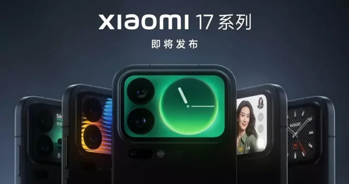 Xiaomi 17 Pro получит камеру Leica с тремя 50 -мегапиксельными датчиками — Инсайдерские общие технические детали флагмана