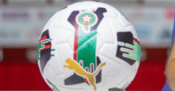 И Аргентина среди них: ФИФА НАЗАД 6 Федерации, зараженный расизм