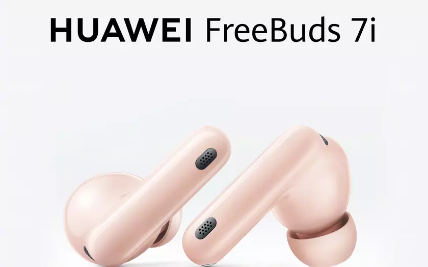 Huawei выпустила новое поколение своего Tws-Nutshors Frebuds 7i