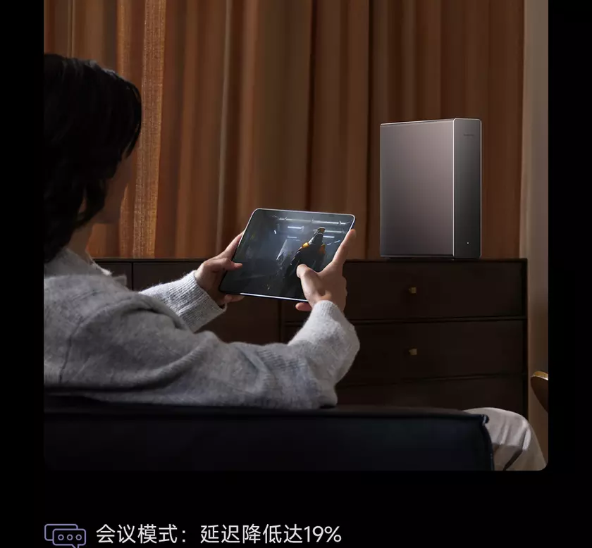 Xiaomi BE10000 Pro: мощный маршрутизатор с портами Wi-Fi 7 и 10G и вашим собственным SSD-Syl