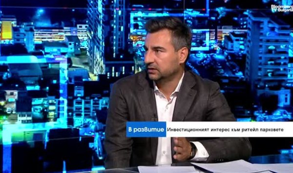 С начала 2027 года мы увидим здоровую конкуренцию между розничными парками