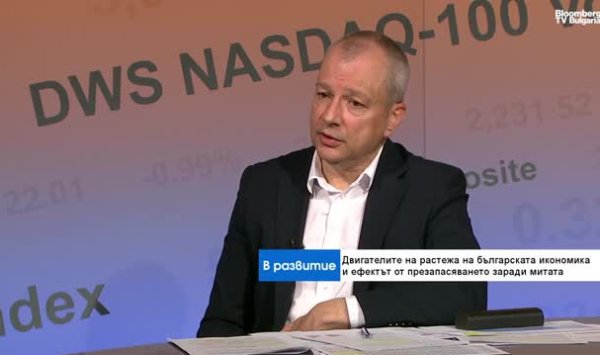 Болгарская военная индустрия играет большую роль в ВВП, чем туризм и сельское хозяйство