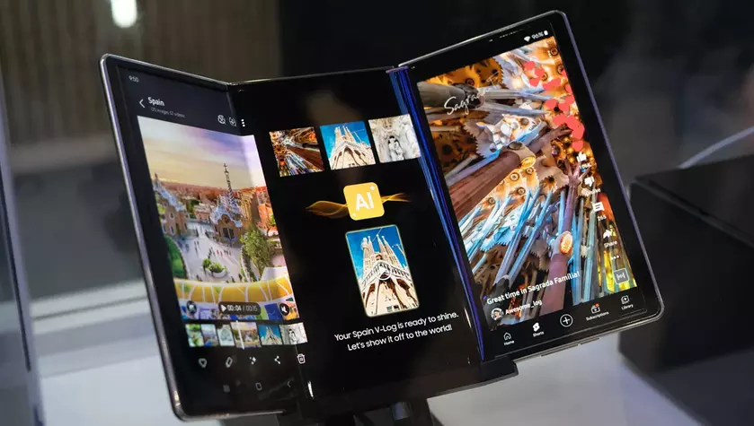 Galaxy Trifold: детали интерфейса и первые анимированные кадры из знаменитого TechHigest Blogger