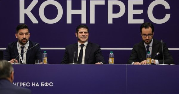 Шокирующие новости из России: Болгария поддерживает нас, чтобы вернуться в футбол