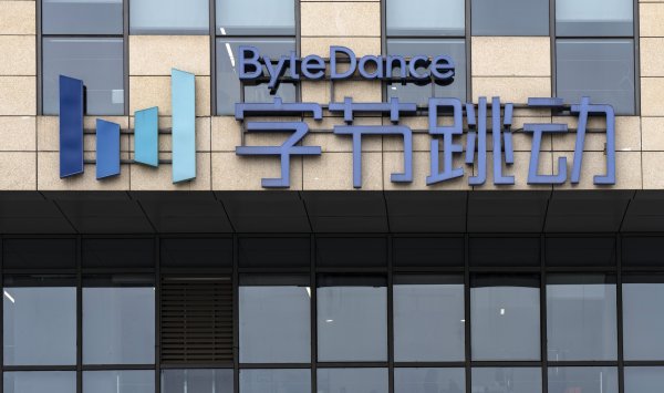 Bytedance Deal — предвестник торгового соглашения между США и Китаем?