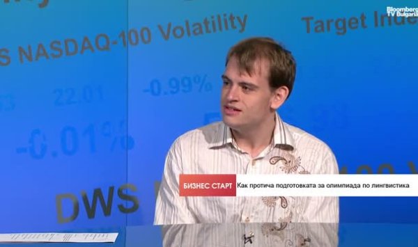 От лингвистики до лидерства: как олимпийцы строят будущее