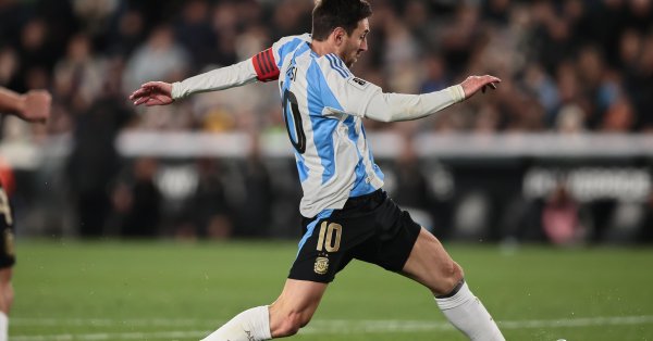 Ди Мария для Месси: для меня это не было до свидания