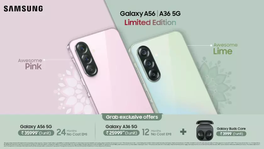 Samsung Galaxy A56 5G и Galaxy A36 5G получили новые цвета