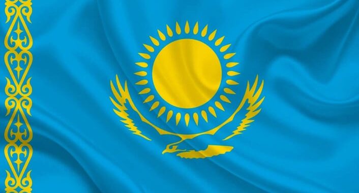 Казахстан запускает National Steiblcoin в партнерстве с Solana и Mastercard