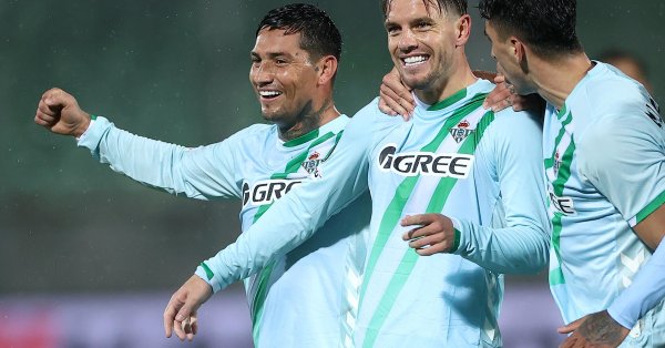 Вернуться на Землю: Betis Land Ludogorets в Razgrad