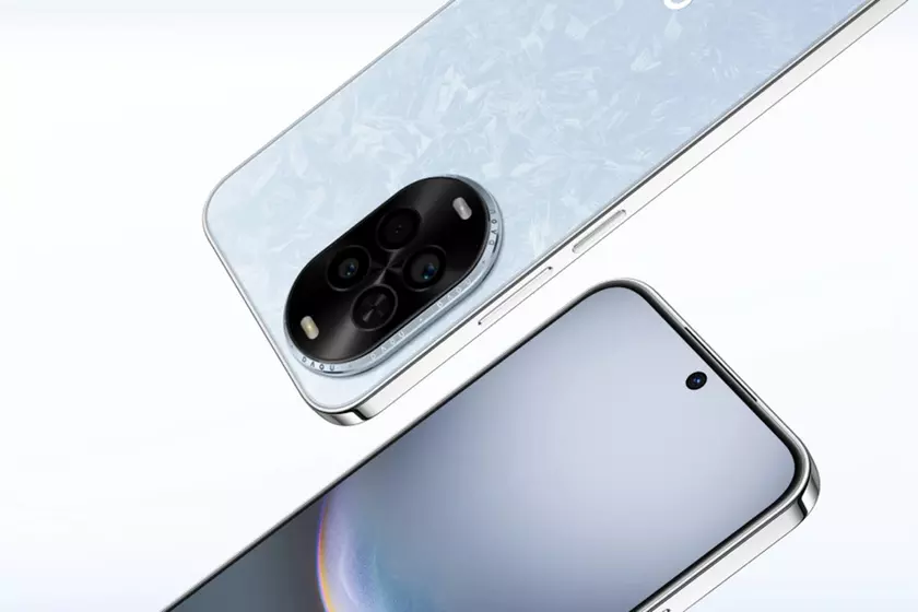 Huawei представила бюджетный смартфон Nova 14 Vitality Edition: OLED-дисплей, 120 Гц и аккумулятор емкостью 5500 мАч и всего за $300