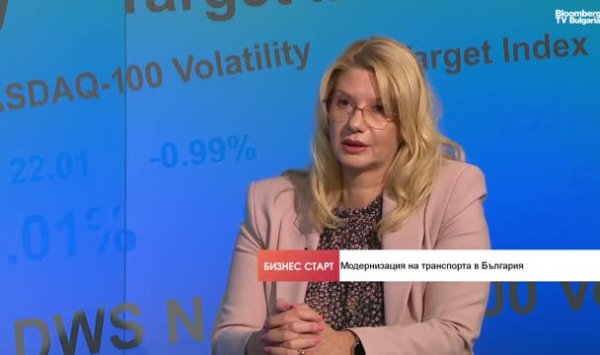 Болгария — это извлечь выгоду из транспортных транспортных коридоров