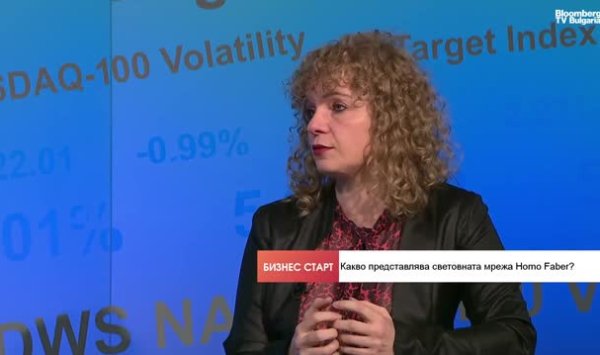 Будущее за ручным управлением: ремесла в эпоху искусственного интеллекта ищут человеческий след