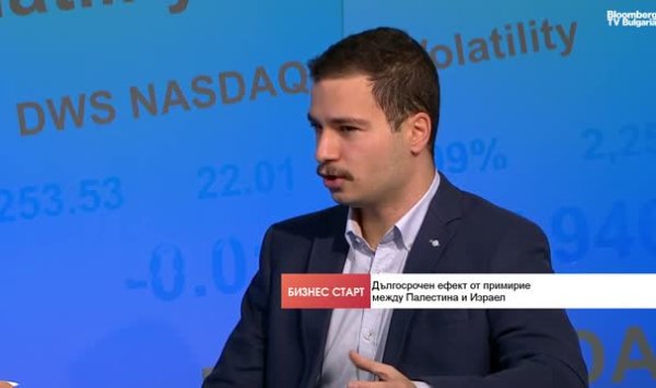 Перемирие в Газе зависит от разоружения ХАМАСа