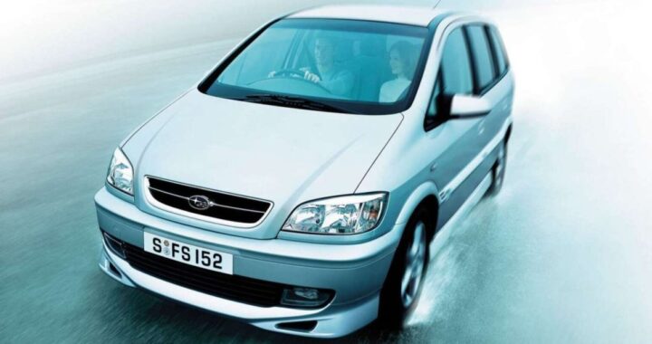 Subaru Traviq — провалившаяся японская Зафира