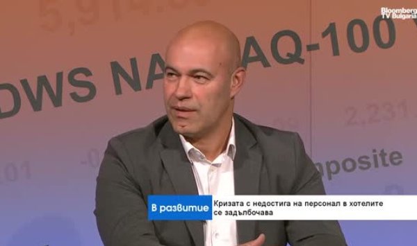 Полная роботизация скоро не войдет в отели, но процесс неизбежен