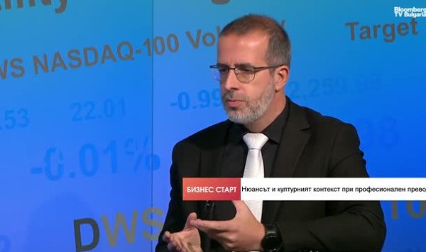 ИИ не отражает тонкий оттенок значения в переводах и теряет культурную идентичность